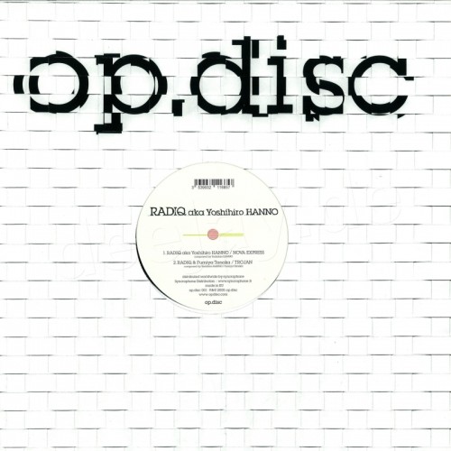 OPDISC001