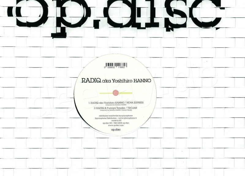 OPDISC001