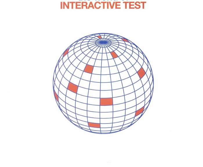 The World Of Interactive Test