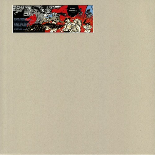 Childhood Presents Space Samurai’z Vol. 1